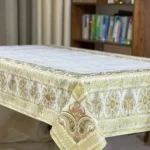 Turan design tablecloth-مفرش طاولة -تصميم توران